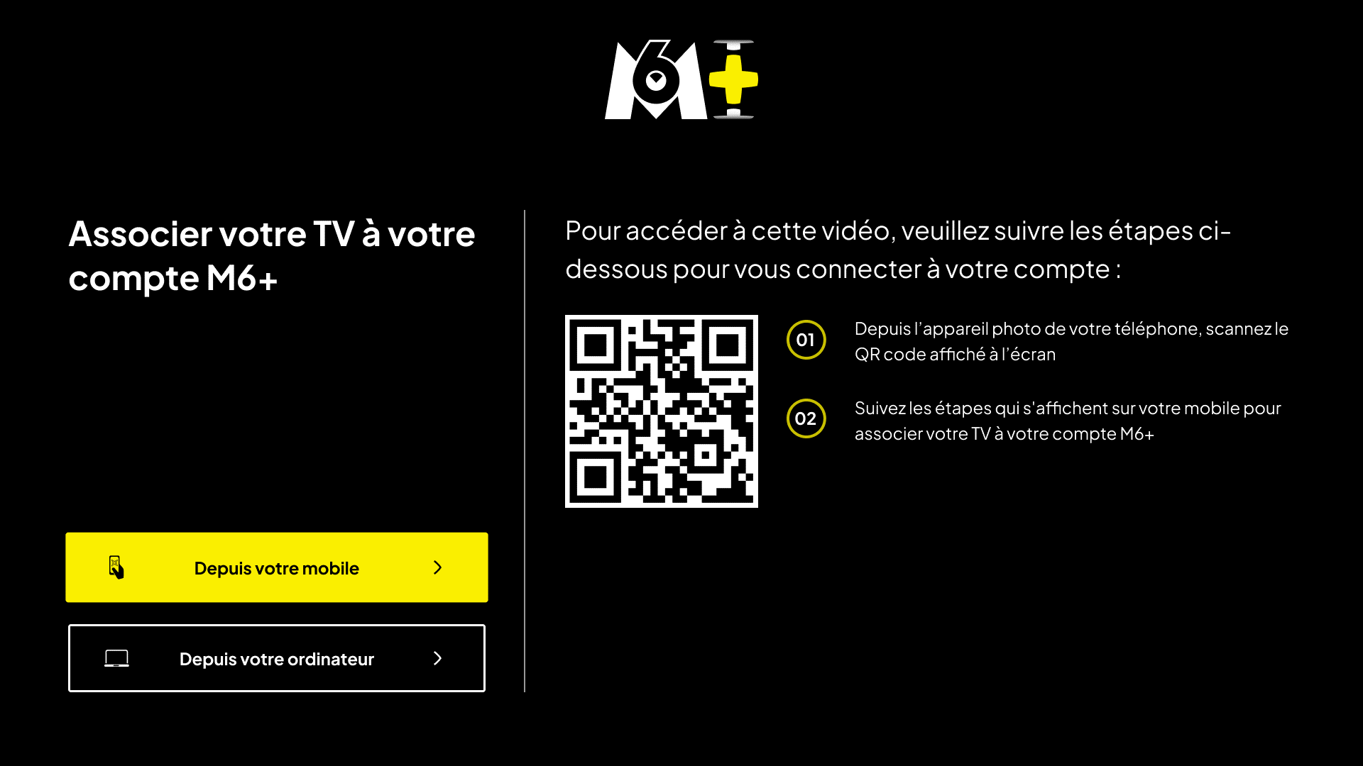 Connexion Ordi - QR Code.png